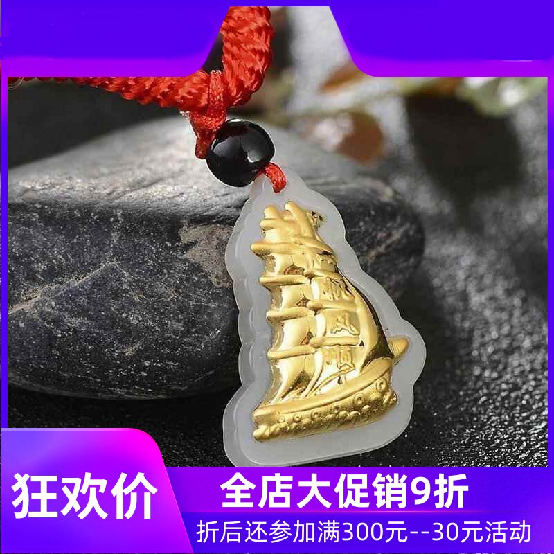 一帆风顺小船吊坠项链挂件男女民族风首饰个性简约潮流款礼物