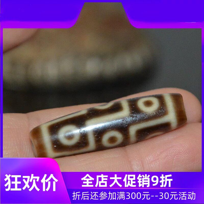 天然西藏九眼高油风化正品天珠吊坠锁骨链送链原创民族风礼物jja