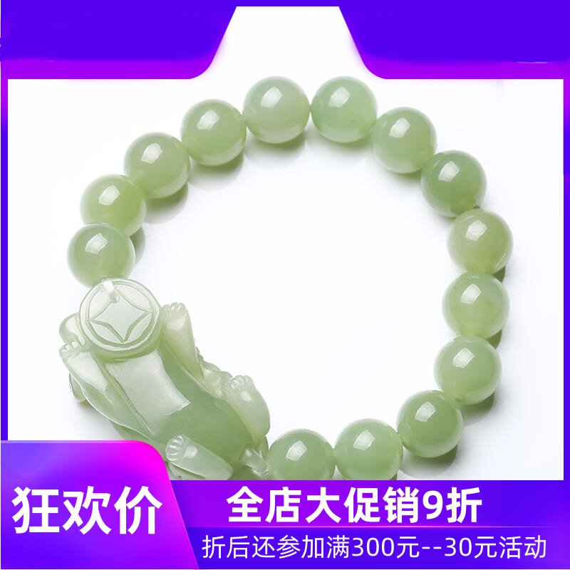 和田玉青白玉貔貅手链男女款玉石皮丘手串皮休圆珠手链手饰dcl