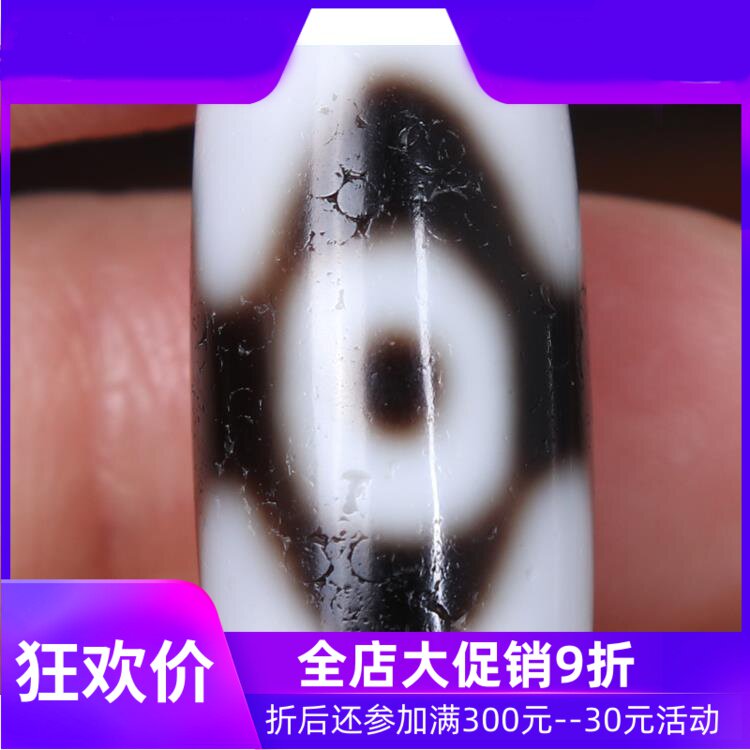 【陈年老珠】西藏三眼老天珠 油润老气天珠真品 diy项链手串配珠q