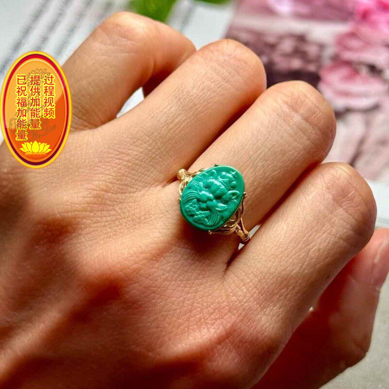 天然湖北原矿绿松石猫王戒指 高瓷高蓝 喇叭山料 18k金镶配证书hx