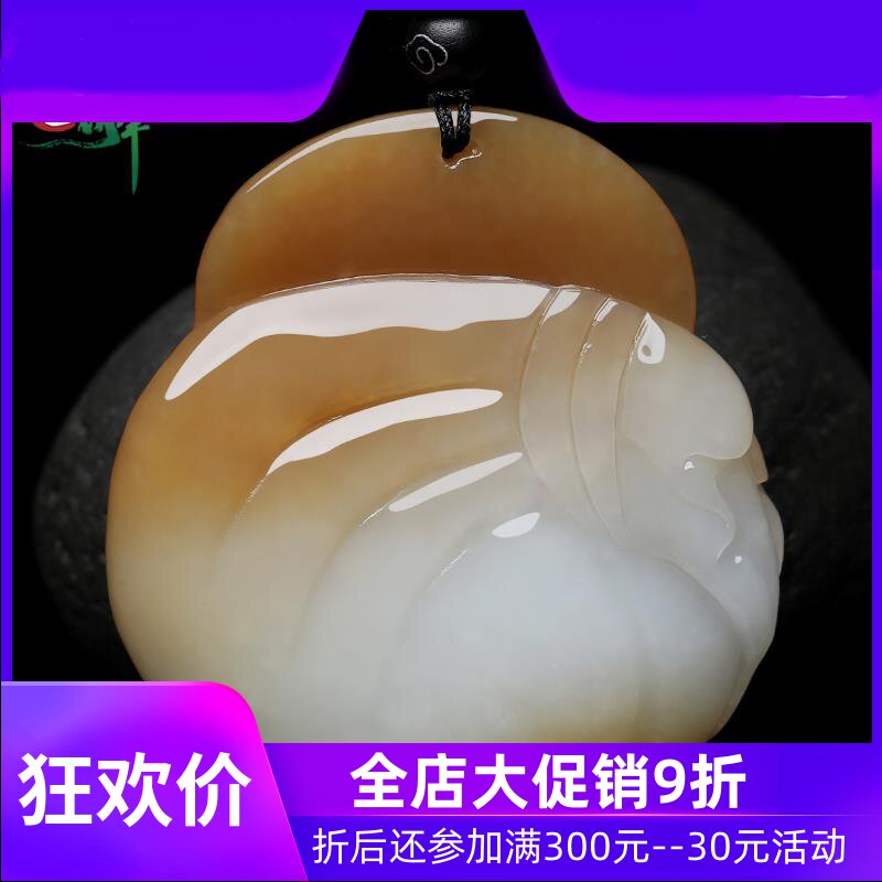 新疆和田玉糖白玉笑佛挂件男女款俏色弥勒佛吊坠项链含证书yzf