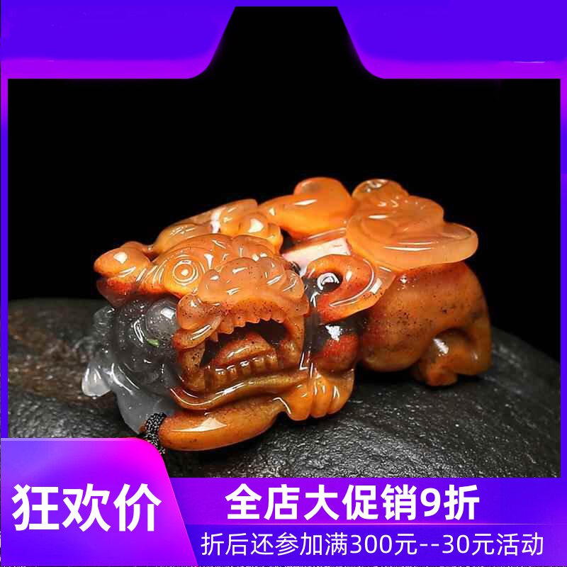 云南黄龙玉貔貅吊坠男女款玉石成对情侣款貔貅小挂件带证书dcl