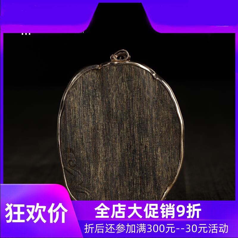 【送宝弥勒】越南芽庄绿棋楠沉水级天然莺歌绿老料沉香吊坠19.5g