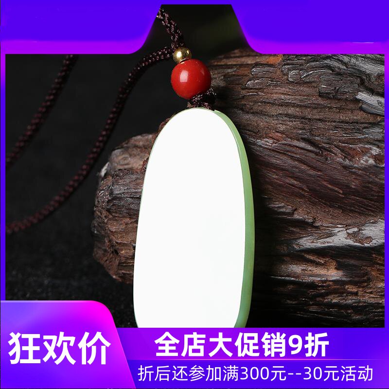 天然和田玉观音吊坠碧玉鸭蛋青站莲观音玉挂件男女玉坠玉牌mzr