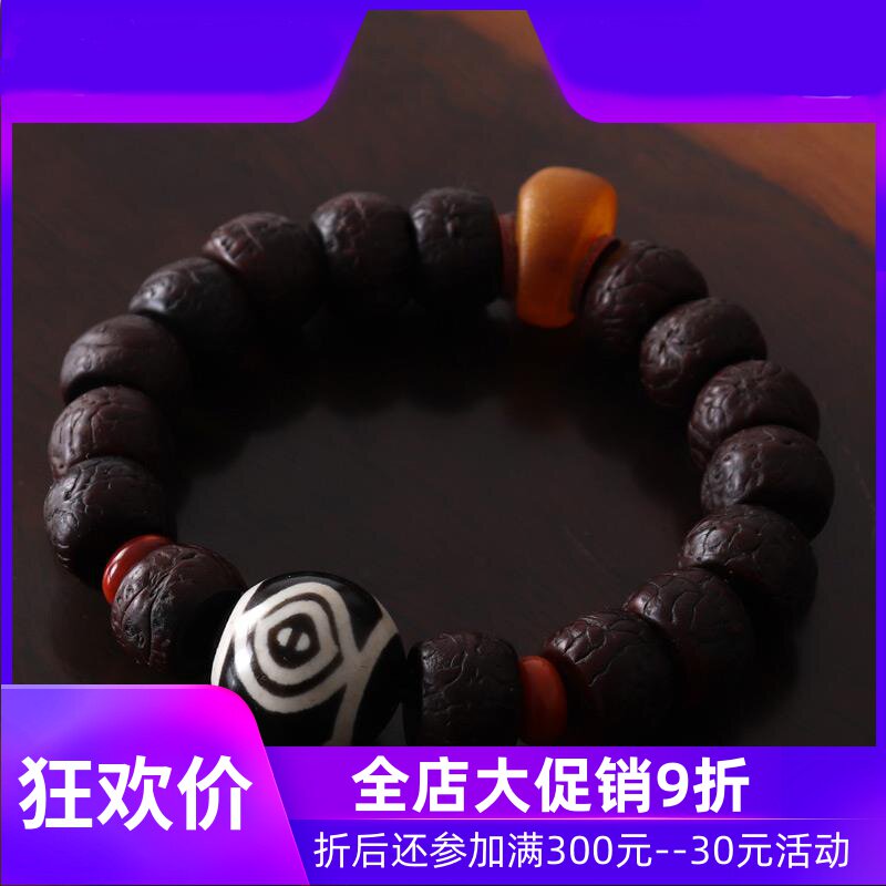【原创臻品】藏传老凤眼菩提子手串 天然古董老蜜蜡手链男女饰品q