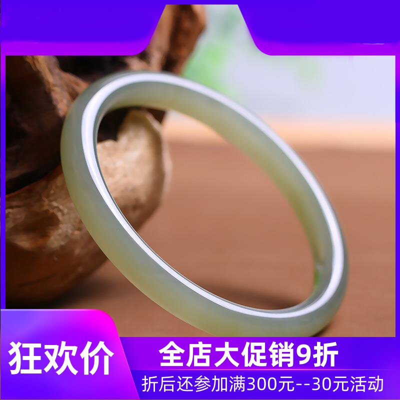 手镯女和田玉手镯白玉镯子女细款天然新疆玉镯带证书mzr