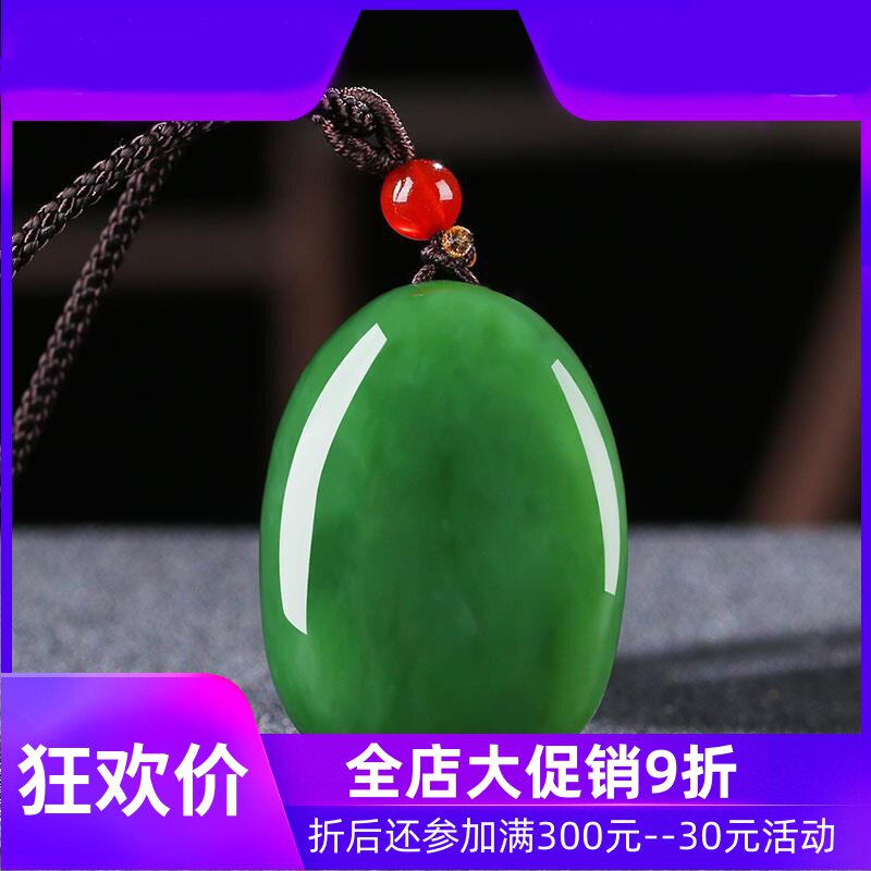 和田玉碧玉弥勒佛吊坠女款菠菜绿笑佛大肚佛公挂件天然玉石mzr