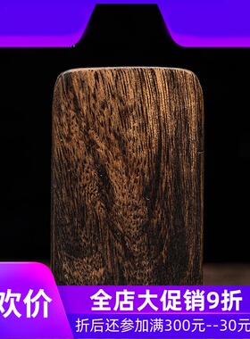 【观音挂件】越南惠安沉水级天然糖结老料精雕观音挂件22.19g保真