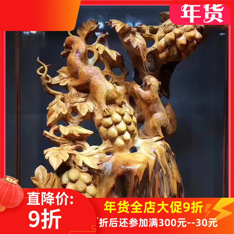 169崖柏陈化红油料大丰收多子多福松鼠葡萄木雕摆件支持定制