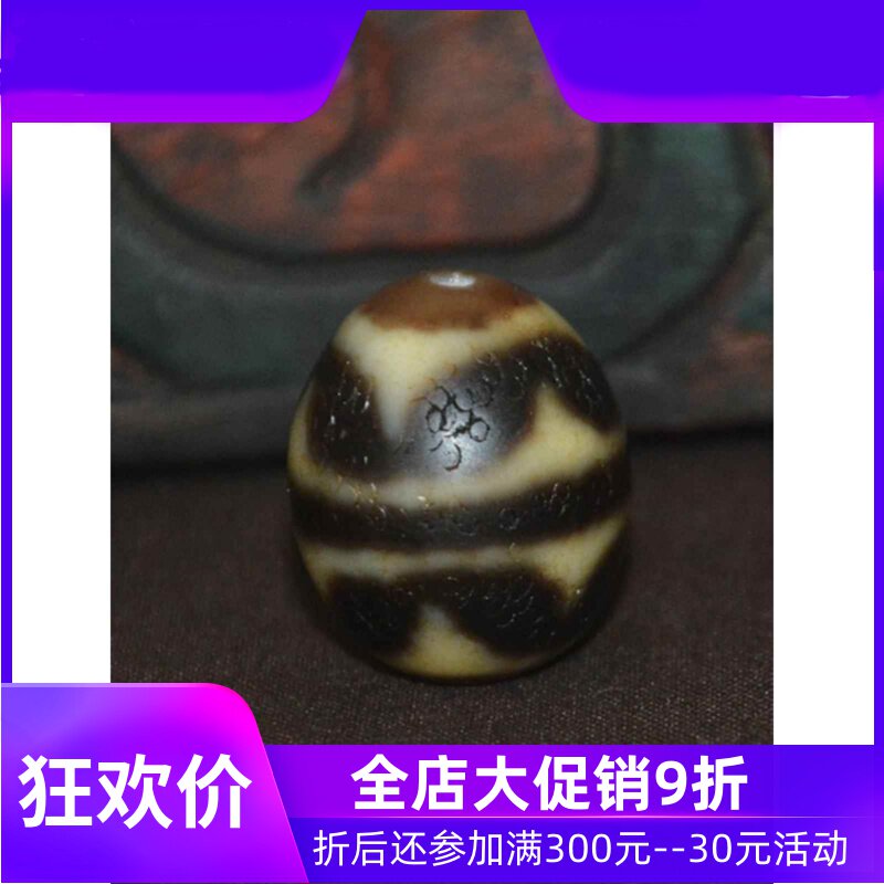 西藏油润虎牙虎纹达洛莲花天珠散珠藏式锁骨链多宝手串配件jja