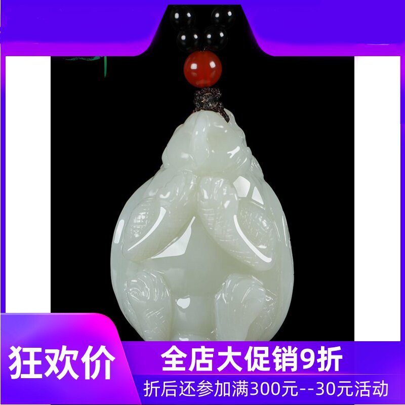 和田玉青白玉龙龟挂件天然玉石玉器男款玉坠吊坠含证书yzf