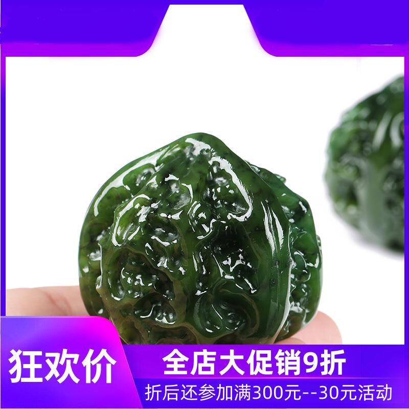 和田玉碧玉核桃手把件男款文玩健身球一对天然玉石含证书dcl