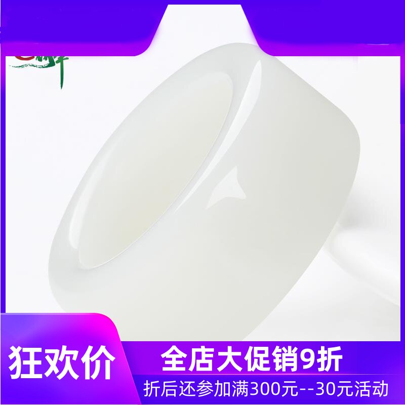 和田玉白玉扳指男款大拇指戒指素面指环玉石含证书yzf