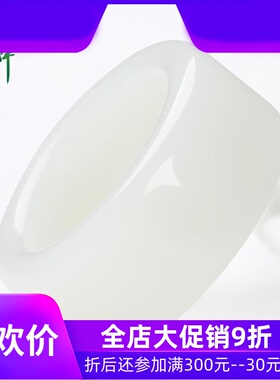 和田玉白玉扳指男款大拇指戒指素面指环玉石含证书yzf