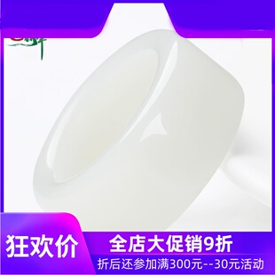 和田玉白玉扳指男款大拇指戒指素面指环玉石含证书yzf
