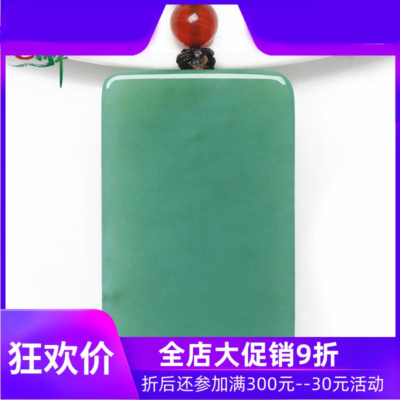 和田玉观音吊坠男款碧玉鸭蛋青挂件绿色玉坠菩萨颈饰yzf