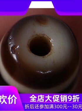 【一物一图】西藏三眼天珠 老矿天珠 diy藏式手串腰珠配珠qbt