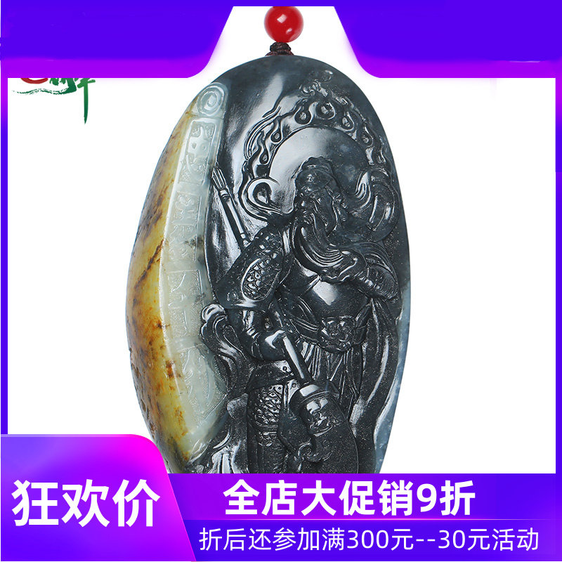 新疆和田玉青花籽料关公手把件武财神关二爷忠义千秋把玩件yzf