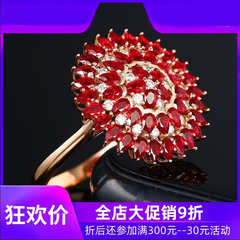 珠宝天然红宝石戒指女 18K金镶嵌钻石太阳花设计手饰彩宝现货shc
