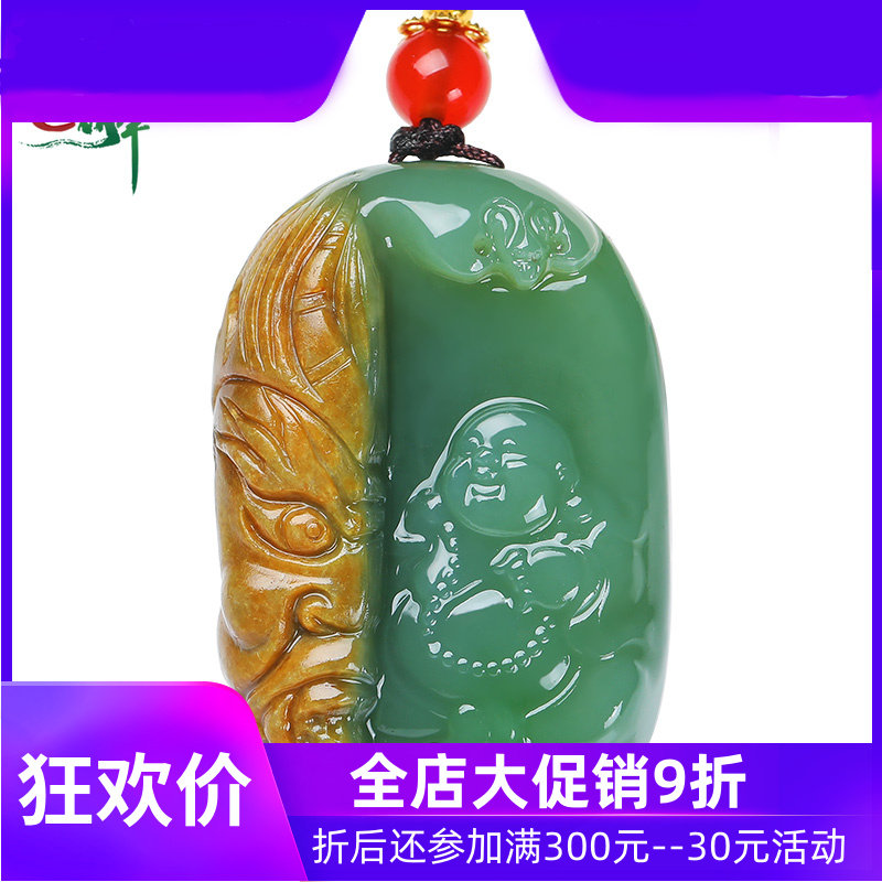 和田玉碧玉籽料弥勒佛吊坠男女款一念之间挂件玉石笑佛玉坠yzf