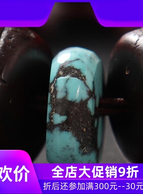 【一物一图】藏传老凤眼菩提子手串 藏式单圈手链男女 饰品qbt