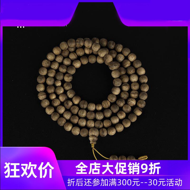 【清甜可口】柬埔寨天然软丝奇楠种老料8mm*27.5g沉香念珠手链