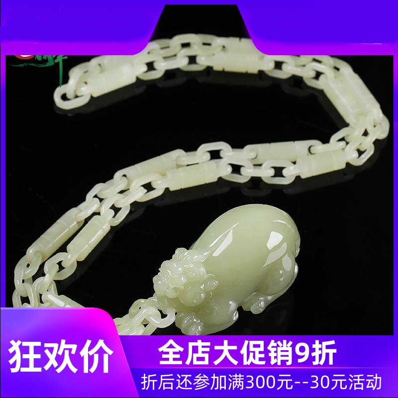 新疆和田玉黄口料一体链貔貅吊坠男款玉石项链挂件皮休含证yzf