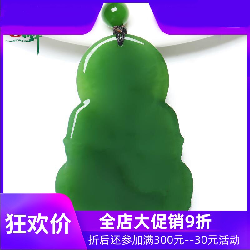 和田玉菠菜绿碧玉观音吊坠男款玉石项链菩萨玉坠玉器yzf