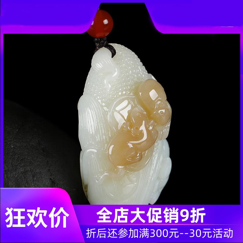 和田玉糖白玉玉米吊坠天然玉石玉器男款挂件含证书62gdcl