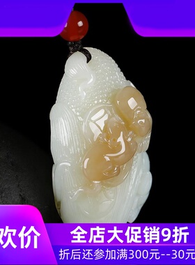 和田玉糖白玉玉米吊坠天然玉石玉器男款挂件含证书62gdcl
