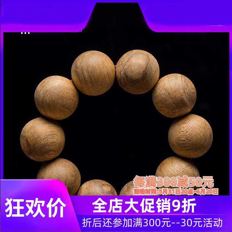【清雅柔和】柬埔寨菩萨天然软丝老料25mm*42.5g沉香手串佛珠