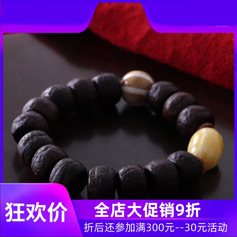 【原创孤品】藏传老凤眼菩提手串 西藏天珠手链 蜜蜡手链 男女qbt