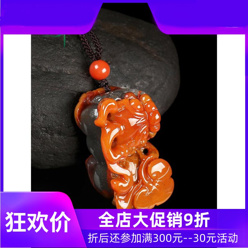 云南黄龙玉貔貅吊坠男女款天然玉石双色貔貅挂件含证书yzf