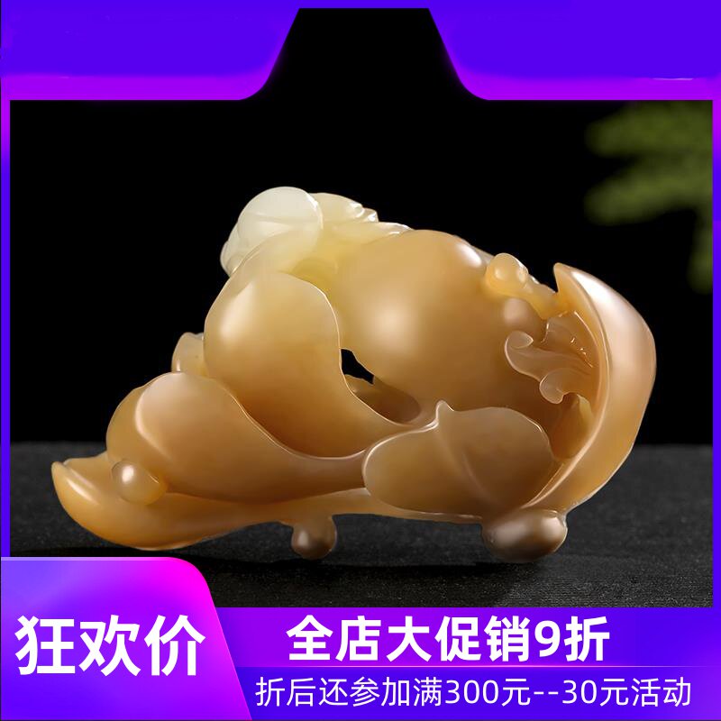 天然新疆和田玉莲蓬挂件且末料糖呱呱来财吊坠玉佩项链玉佩mzr