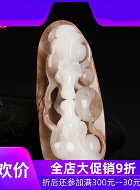 新疆和田玉生肖牛把件白玉扭转乾坤手把件红皮把玩件文玩件mzr