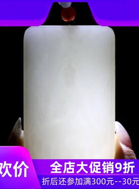 新疆和田玉白玉观音吊坠玉牌玉石菩萨大挂件含证书赠礼162gdcl