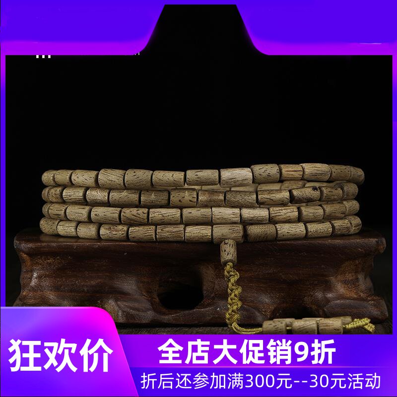 【香韵多变】越南顺化黄棋天然熟结金丝老料桶珠沉香念珠手链佛珠