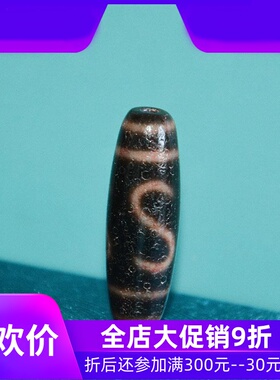 藏传血丝龙纹风化包浆金钱钩天珠吊坠锁骨链jja