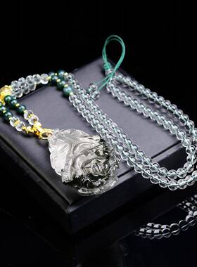 天然巴西绿幽灵俏色白菜吊坠毛衣项链规格 57 36 25mm重86.9克ss0