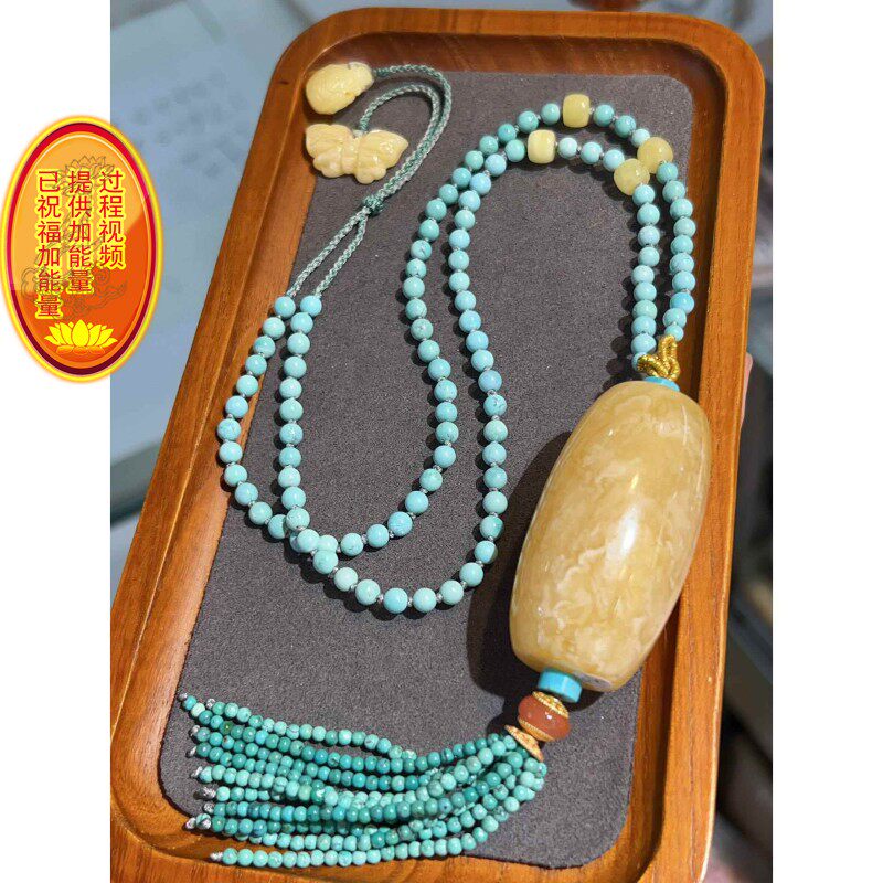 天然俄料蜜蜡直径25mm桶珠 路路通项链 搭配天然绿松石精编链x