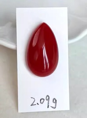 天然原色有机宝石科西嘉阿卡珊瑚沙丁水滴形蛋面吊坠项链2.09g颂