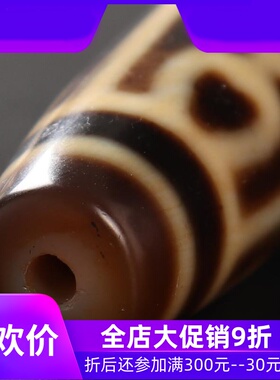 【一物一图】手工西藏宝瓶天珠吊坠 包浆天珠 西藏天珠真品qbt