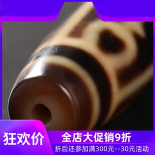 【一物一图】手工西藏宝瓶天珠吊坠 包浆天珠 西藏天珠真品qbt