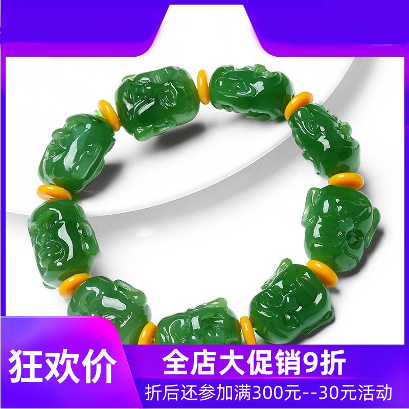 和田玉碧玉十八罗汉手串把玩玉石玉器男款手链手玩件男士dcl