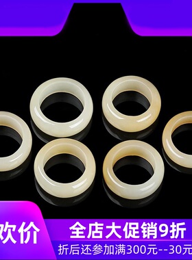和田玉糖料扳指玉石玉器素面戒指男女款指环带证书赠礼dcl