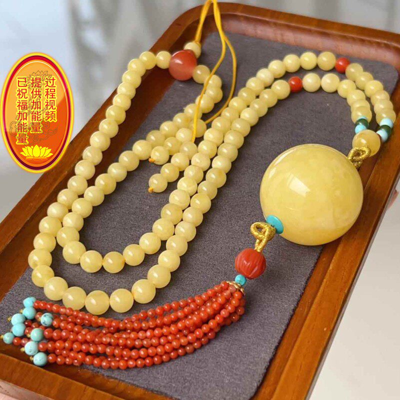 天然俄料原矿蜜蜡28mm圆珠项链毛衣链 搭配天然蜜蜡链子 配证xw