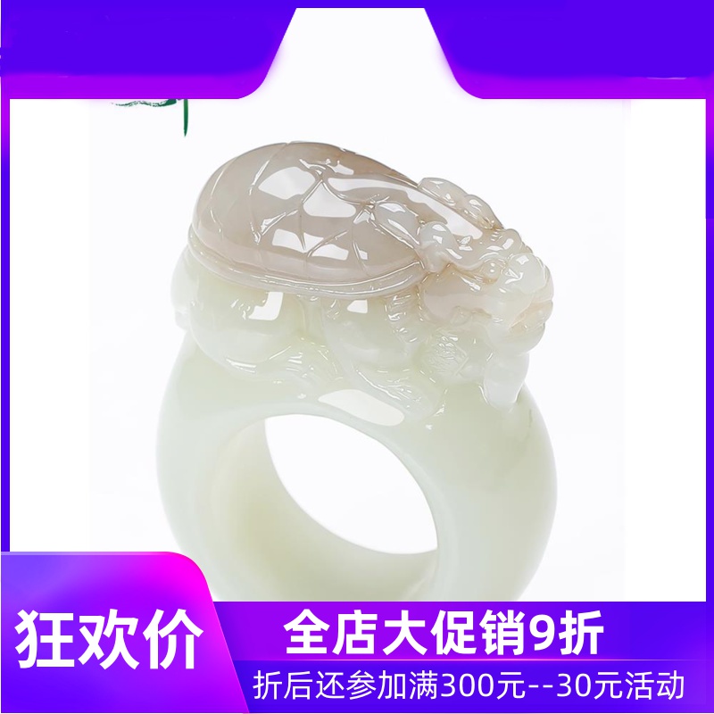 和田玉糖白玉龙龟扳指男款大拇指戒指俏色指环荣归故里含证yzf