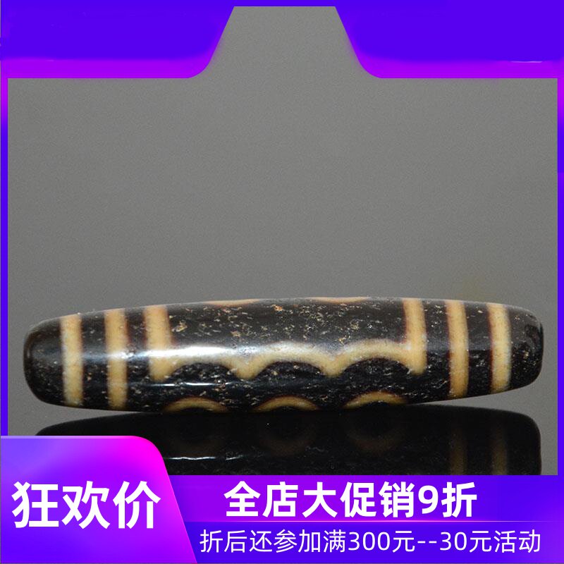 一图一物天然老牙黄五眼天珠风化高油性藏式复古吊坠锁骨链大号配