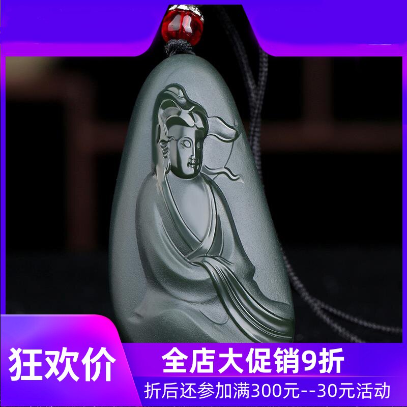 和田玉塔青观音佛吊坠男女款挂件天然青玉玉坠情侣玉佩玉牌mzr